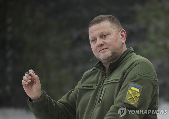 발레리 잘루즈니