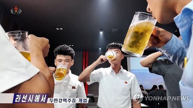 북한 라선시에 '두만강맥주집' 개업