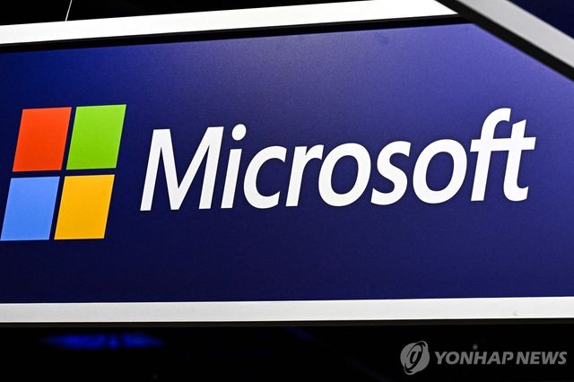 마이크로소프트 로고