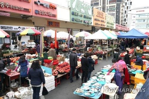 창원 상남시장 전경