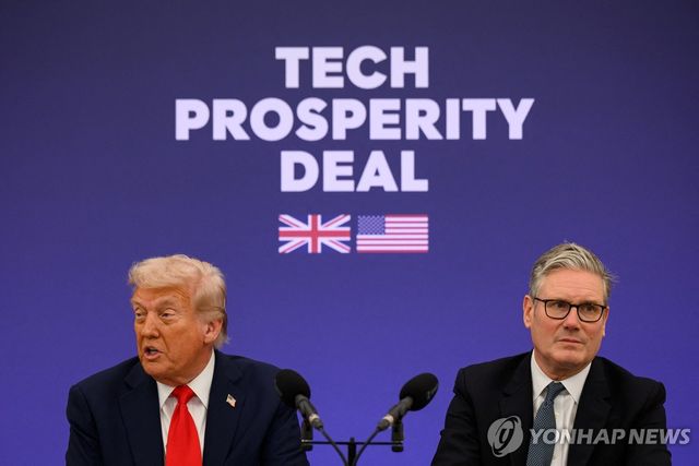 18일 국빈방문 당시 트럼프 대통령과 스타머 총리