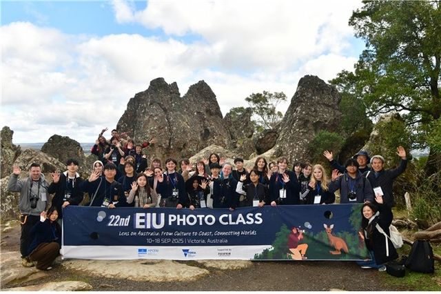 제22차 국제이해교육 사진교실
