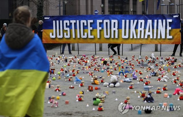 우크라이나 어린이 납치 규탄 시위