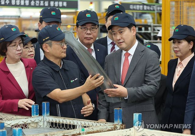 중소기업 공장 찾은 장동혁-송언석