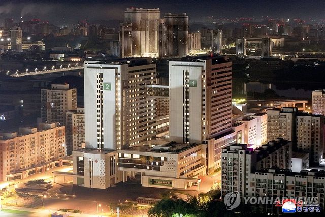 평양종합병원 전경