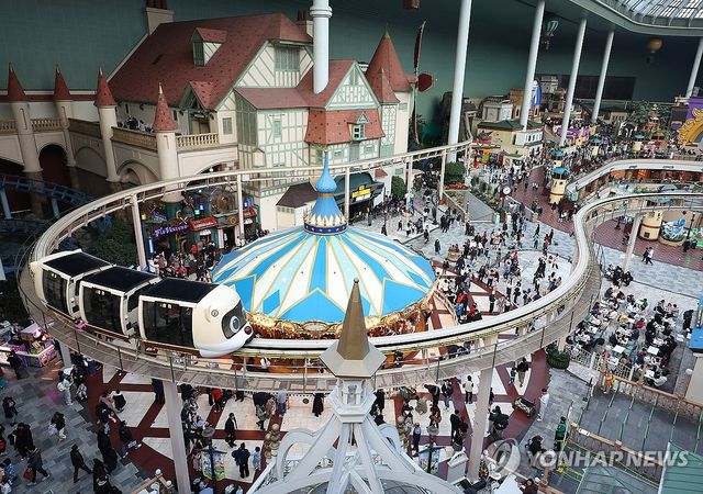 실내놀이공원 찾은 시민들