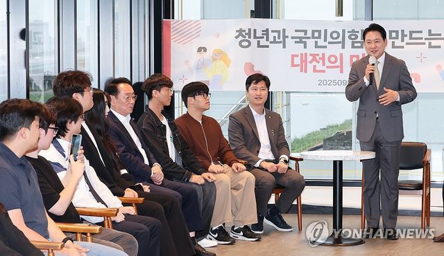 대전 청년 만난 장동혁