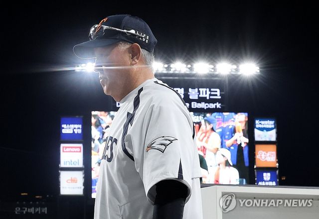 한화 김경문 감독