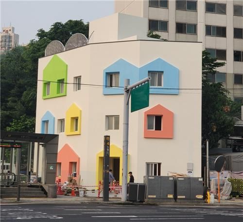 발달장애 아동 특화기관 '노들아이존' 외관