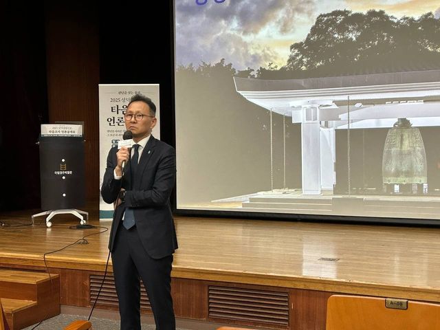 윤상덕 국립경주박물관장