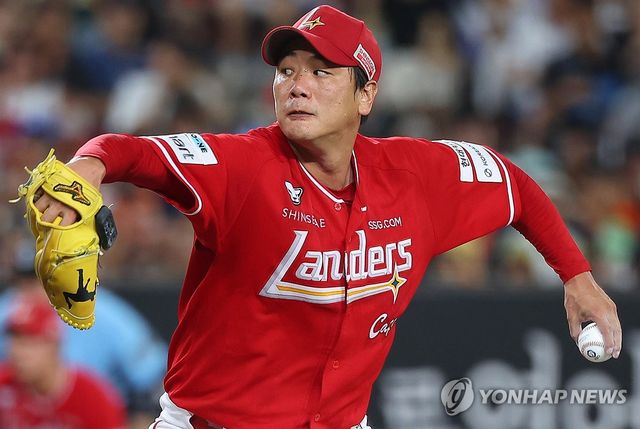 김광현의 힘찬 투구