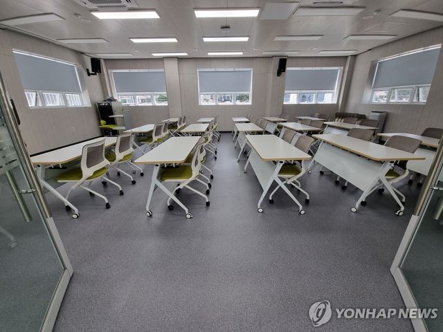 울산 울주천상도서관