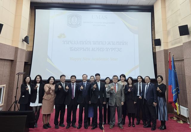 국가연구소대학 UST 벤치마킹한 UMAS 개교 