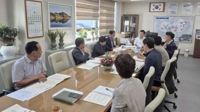 제1회 밀양시 스포츠 마케팅 추진위원회 회의