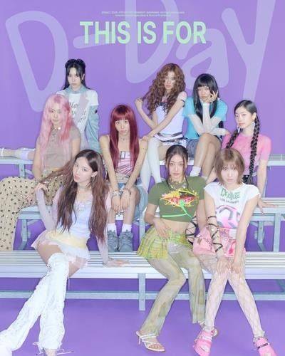 걸그룹 트와이스