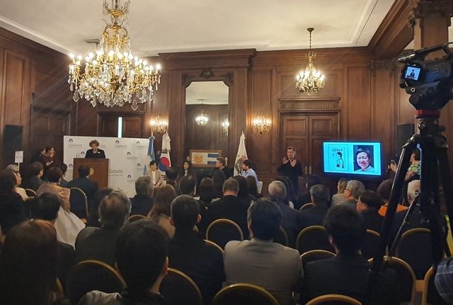 '풀'의 부에노스아이레스 관심도서 채택 선언 축하 행사장