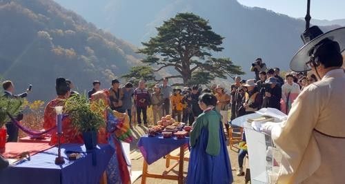 지리산 천년송 앞 전통혼례