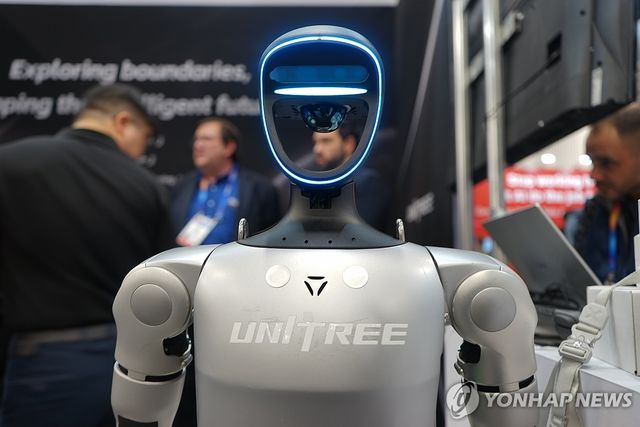 중국 유니트리 휴머노이드 로봇