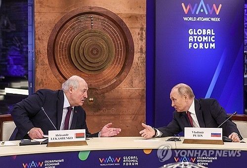 세계원자력주간 국제포럼 참석한 푸틴 러시아 대통령과 루카셴코 벨라루스 대통령