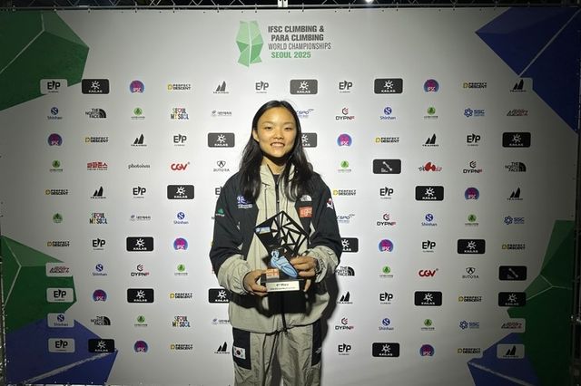 2025 IFSC 월드컵 리드 여자부 세계랭킹 2위에 오른 서채현