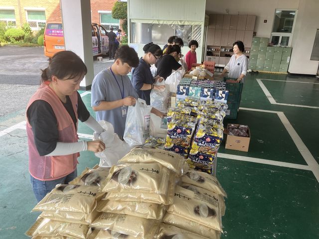 추석 명절 지원사업 물품 포장