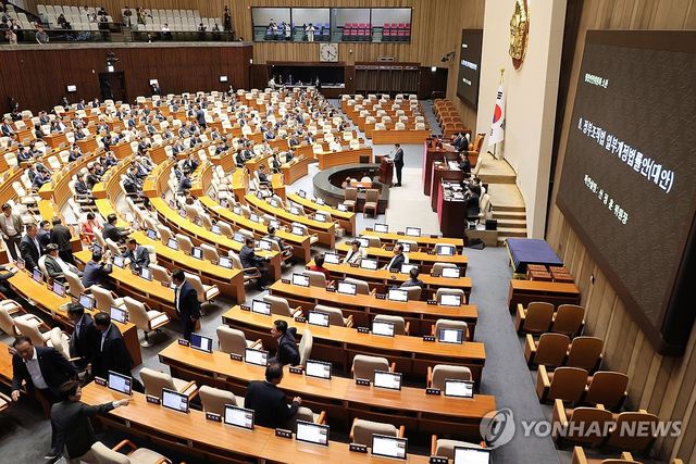 정부조직법 일부개정법률안 제안설명 하는 신정훈 행안위원장