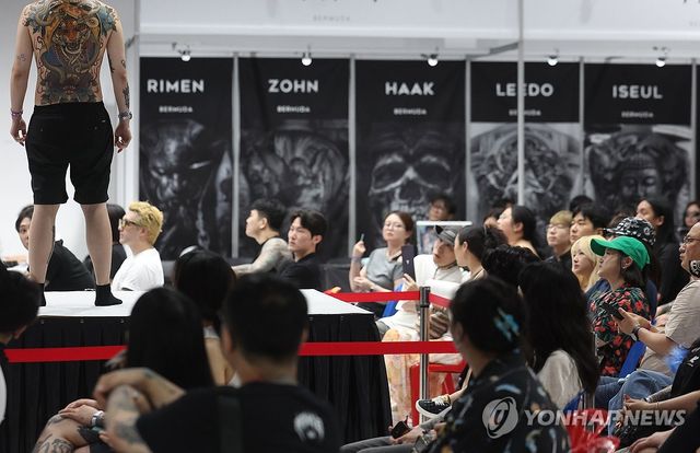 2025 한국문신전