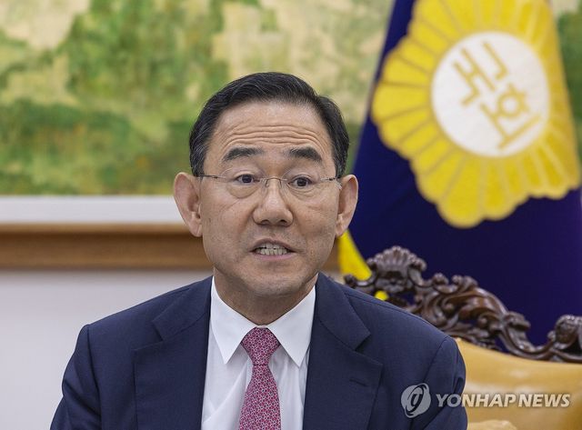 정치 현안에 대한 입장 밝히는 주호영 국회 부의장