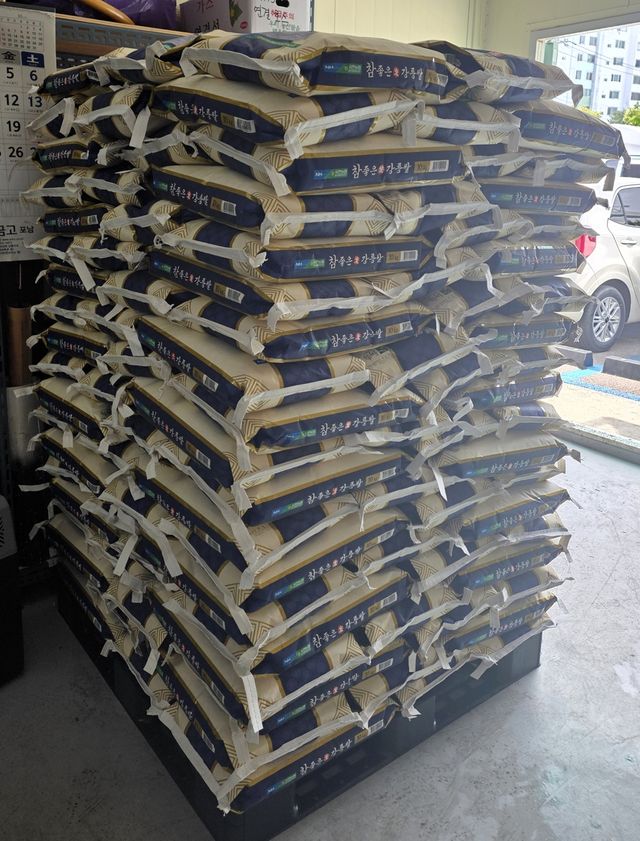 독지가가 보낸 쌀 150포