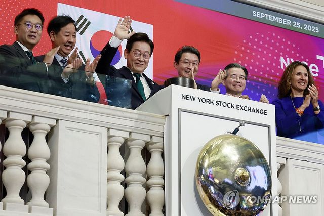 이재명 대통령, 뉴욕 증권거래소 방문