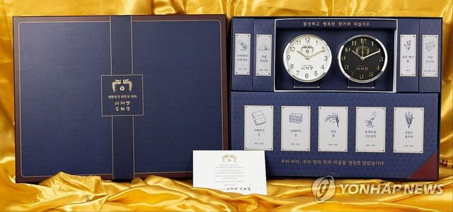 이재명 대통령, 추석 선물 공개