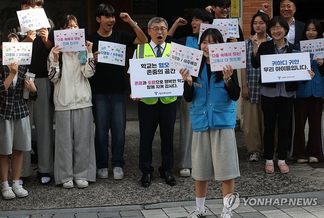 교육감, 혐중시위 중단 위한 캠페인 참여