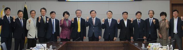 광주전남지역 대학총장협의회 