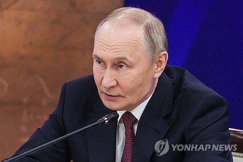 세계원자력주간 국제포럼 연설하는 푸틴 러시아 대통령