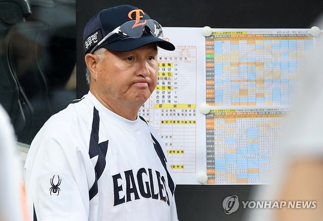 한화 이글스 김경문 감독