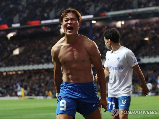 오현규의 골 세리머니