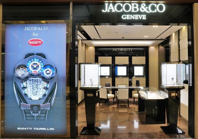 롯데백화점, 본점에 럭셔리 시계 '제이콥앤코' 입점 