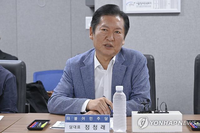 정청래 대표, 추석 맞이 현장 간담회