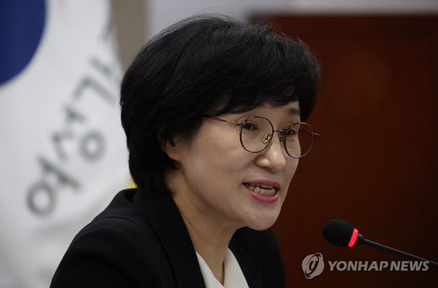 ‘스토킹, 교제폭력’ 관계부처 및 전문가 대책회의