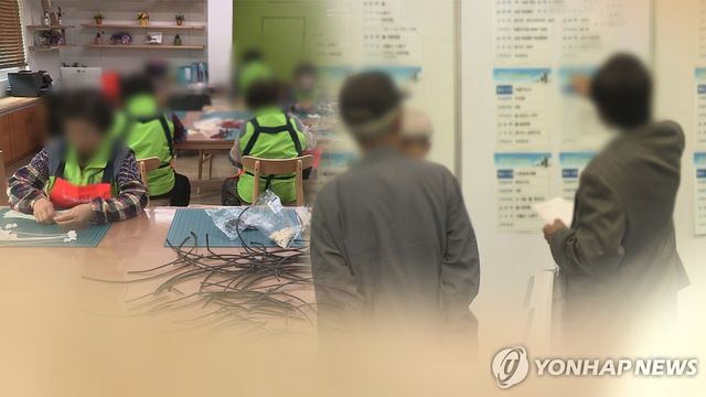 고령층 취업 (CG)