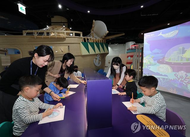 국립해양박물관, 어린이박물관 재개관