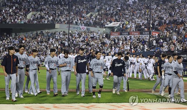 한화, 두산에 0-7 패배