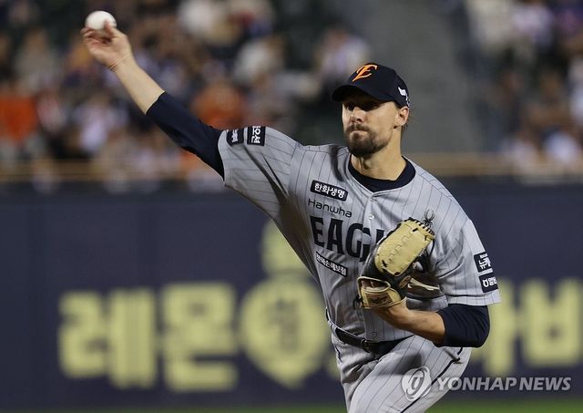 한화 선발 라이언 와이스