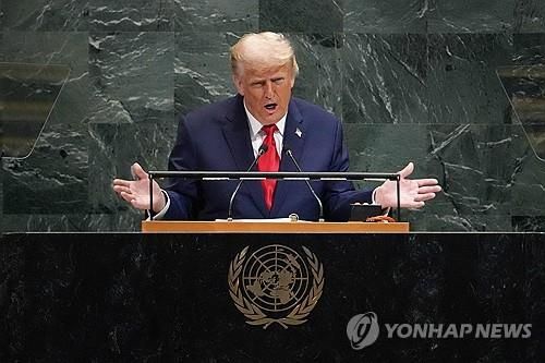 유엔총회 연설하는 도널드 트럼프 미 대통령
