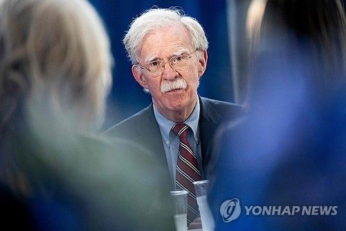 존 볼턴 전 백악관 안보보좌관