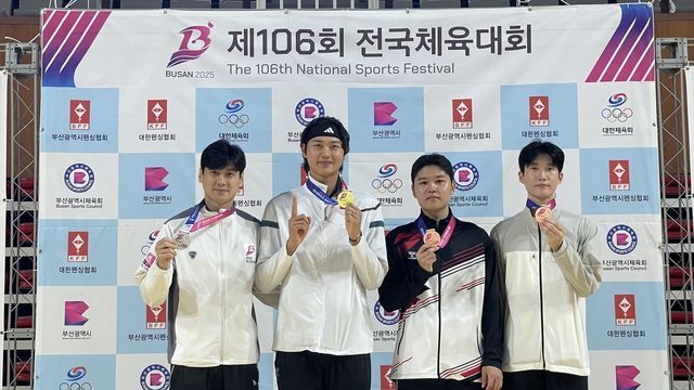 남자 사브르 개인전 은메달 딴 구본길(왼쪽부터), 우승자 오상욱, 동메달 획득한 김재원과 박태영 [대한펜싱협회 제공. 재판매 및 DB 금지]