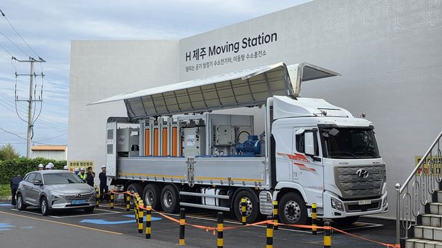 제주시 도두동에 구축된 이동형 수소충전소