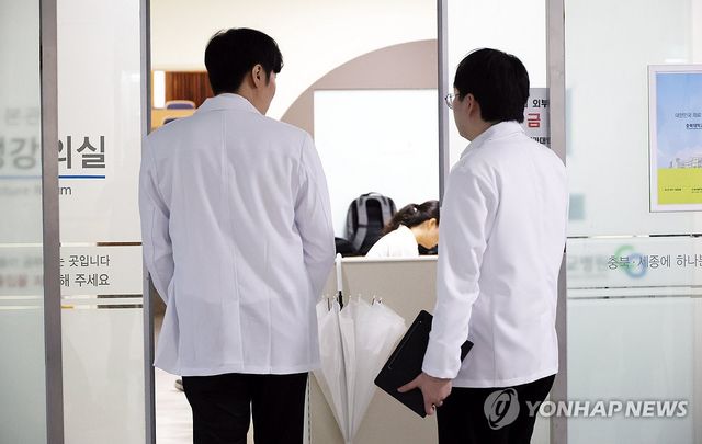 전공의 복귀한 충북대병원