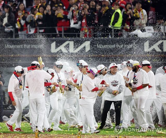 KIA 샴페인 축포