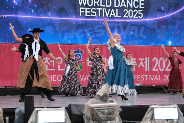 국제춤대회 경연 모습